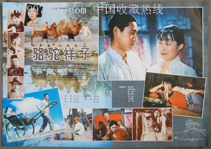 购买假日本日本药科大学文凭毕业证